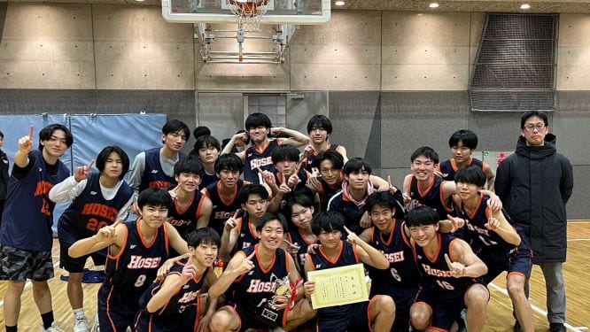 高校男子バスケットボール部　東京六大学付属高校四校交流大会優勝！