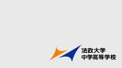 【ブラスバンド会】東京都高等学校吹奏楽コンクール「金賞」獲得！