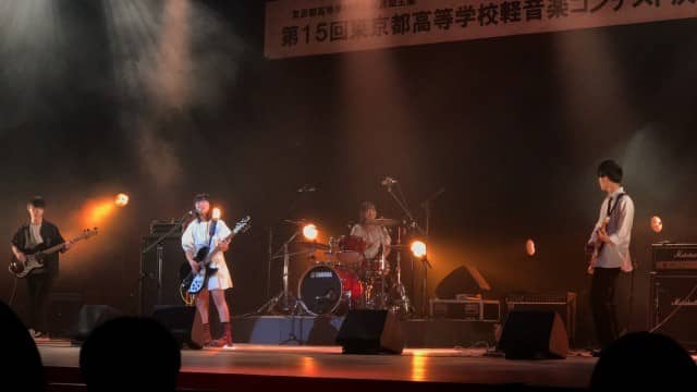 高校音楽部　第１５回　東京都高等学校　軽音楽コンテスト＜決勝大会＞にて「奨励賞」受賞！