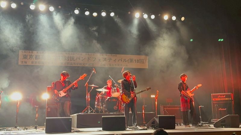 【音楽部】東京都高等学校対抗バンドフェスティバル(第18回)中央大会でグランプリ受賞！！