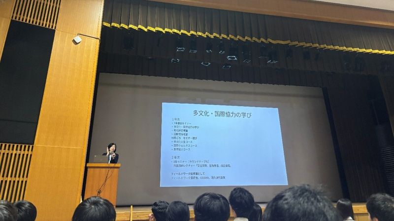 【高２・高３探究】講演「フィールドワークとは何か？」