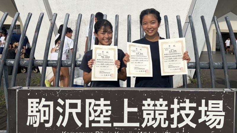【高校陸上部】私学大会女子1500M4位、100M3位、200M5位入賞！