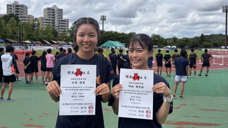 【高校陸上部】多摩大会女子100M2位、800M5位入賞！