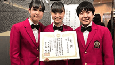 【ブラスバンド会】高校・中学吹奏楽アンサンブルコンテスト「金賞」獲得
