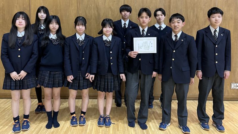 【中学】第６回短歌研究ジュニア賞に入選しました！