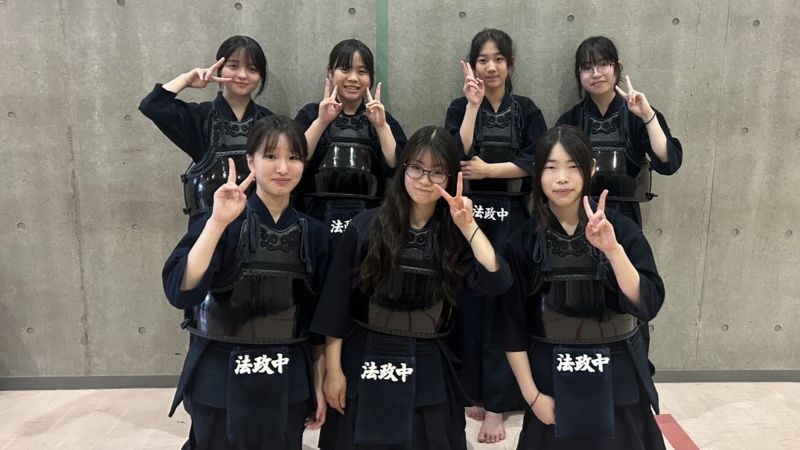 【中学剣道部】都大会進出決定！