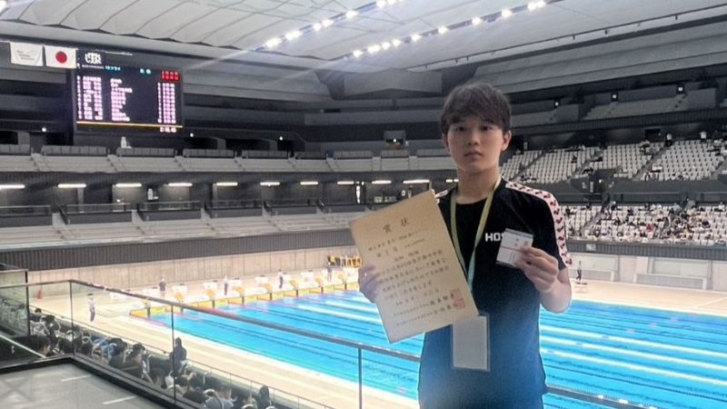 【中学水泳部】東京都中学校選手権水泳競技大会　池畑絢翔さん2冠達成！全国大会出場決定！